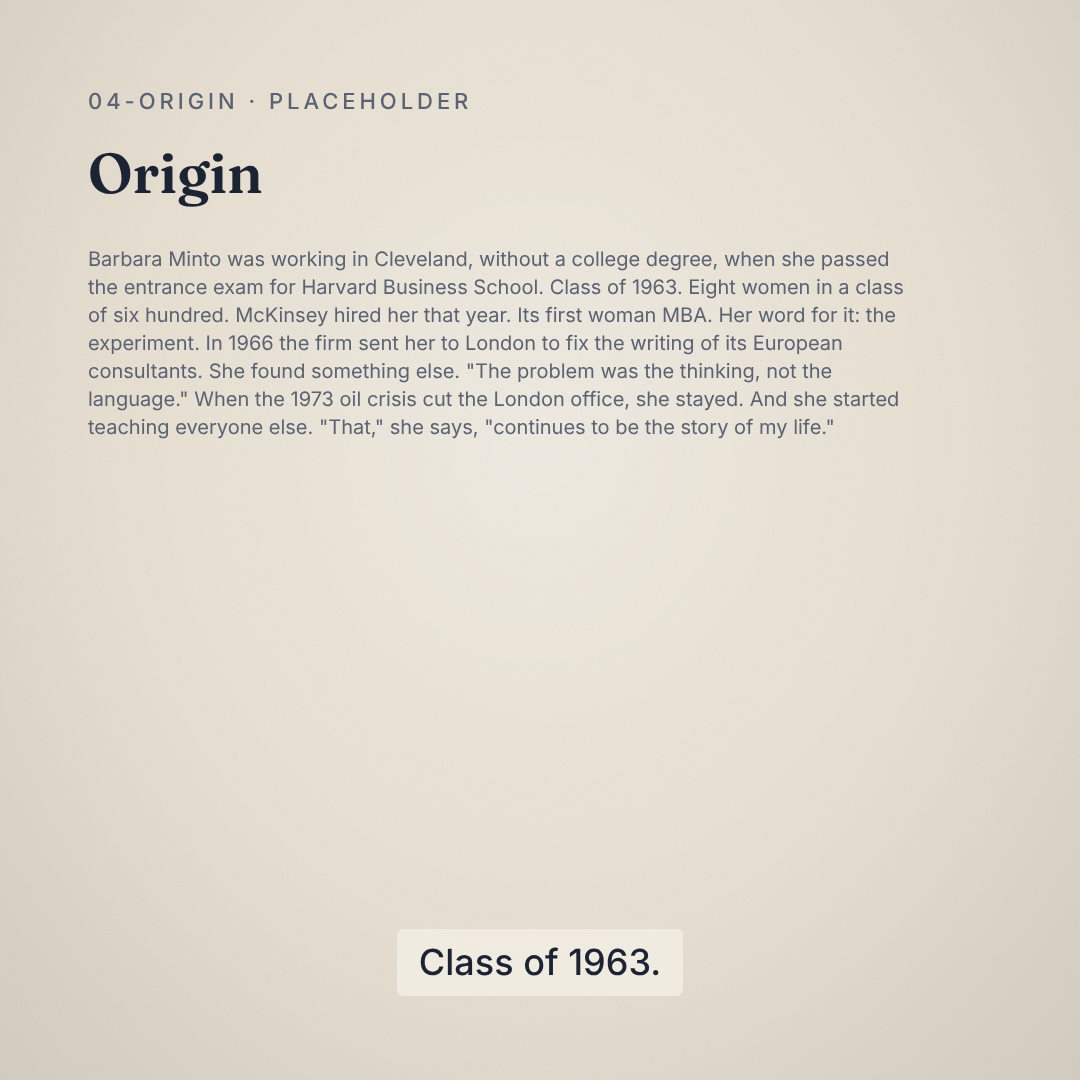 A placeholder scene from the first cut showing the narration as body text